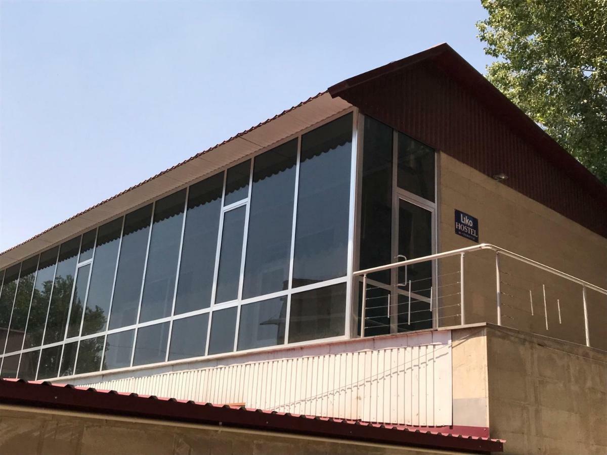 Liko Hostel エレバン エクステリア 写真